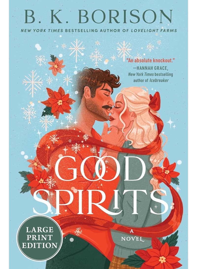 Good Spirits: A Novel - Image 1